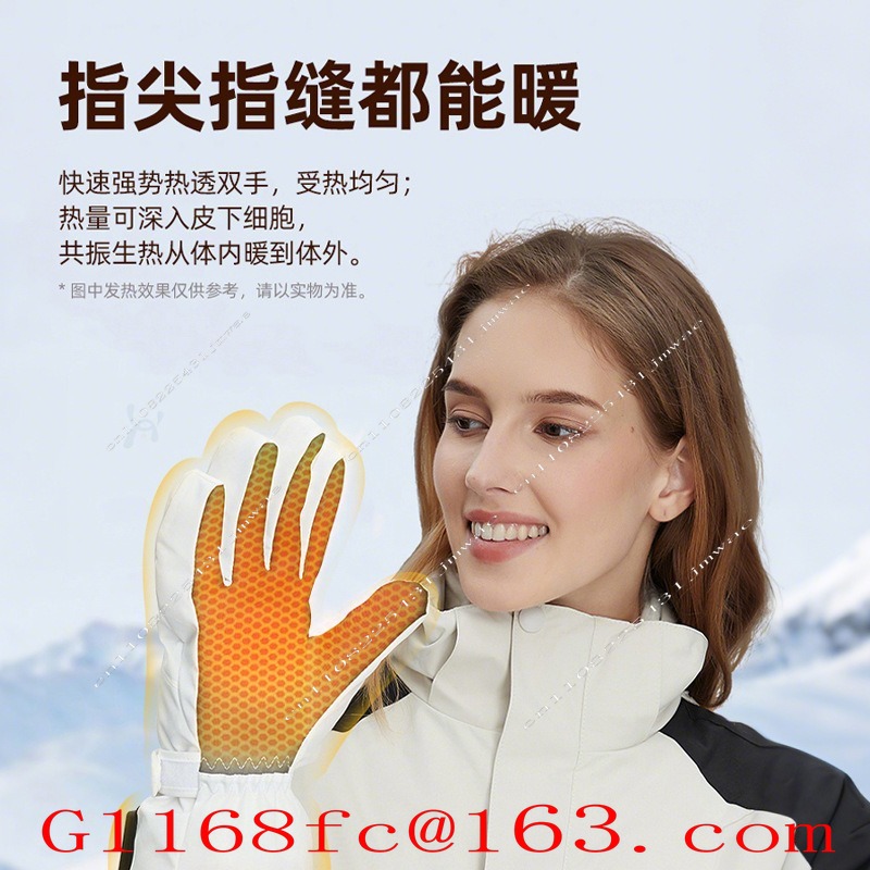 Daifa New Smart Charging Heati - Hand Warmer Electric ulasan dan harga